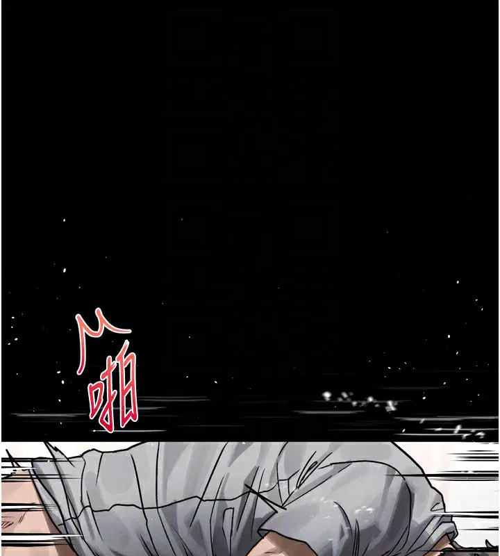 第7話