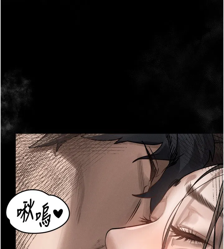 第7話