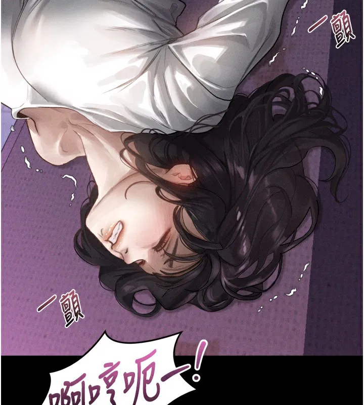 第9話