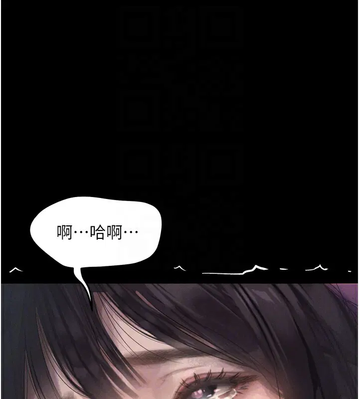 第9話