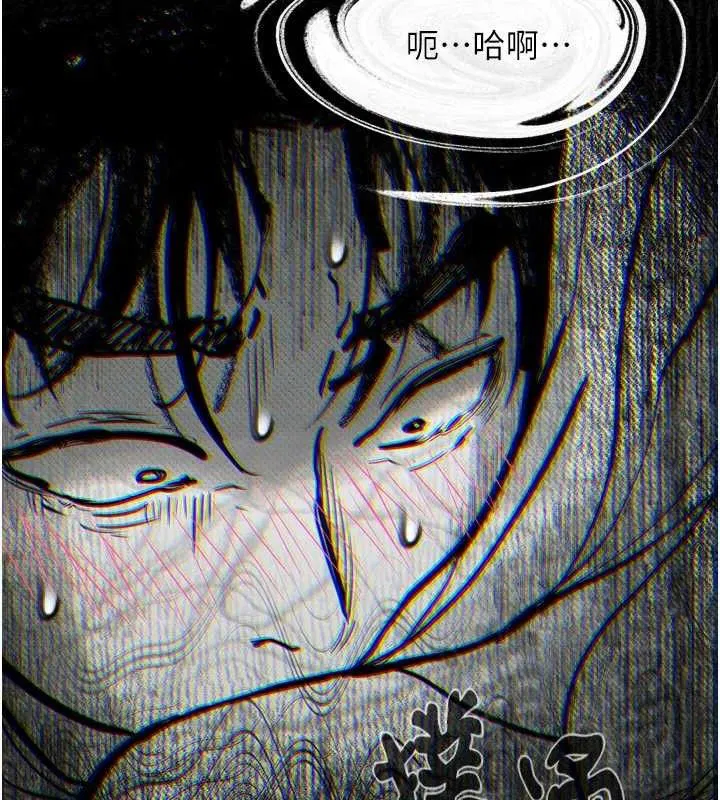 第11話