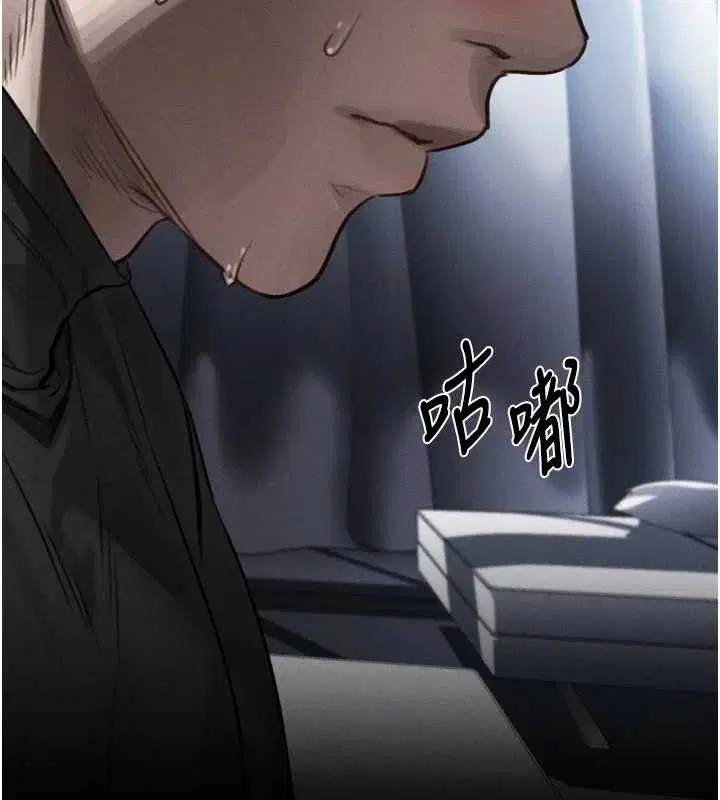 第11話