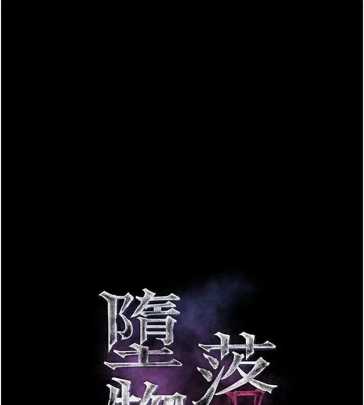 第12話