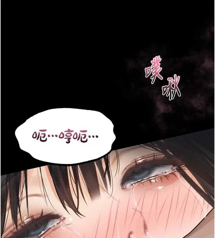 第12話
