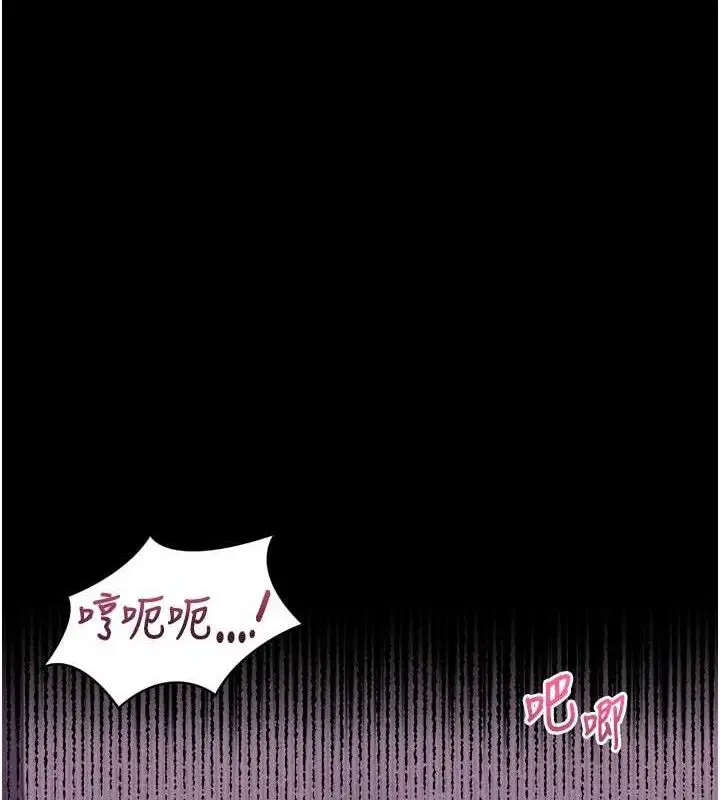 第12話