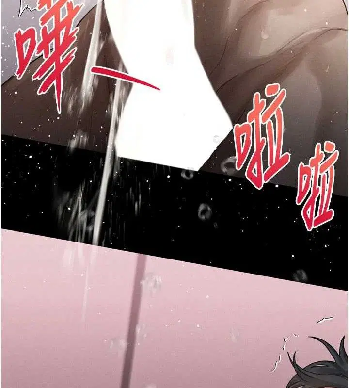 第12話