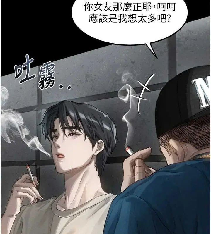 第12話