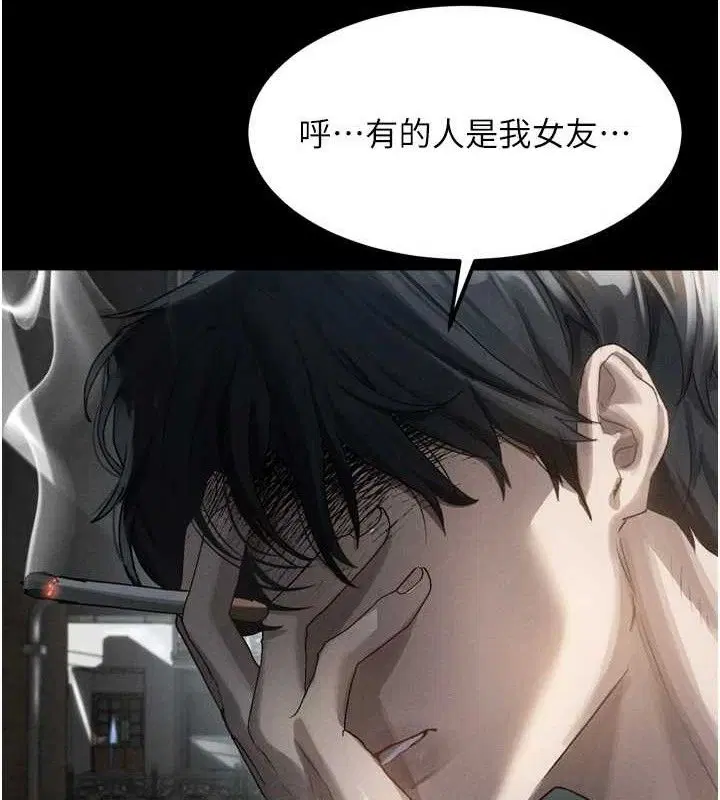第12話