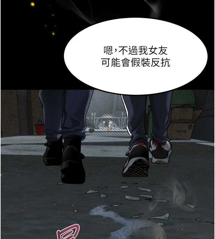 第12話
