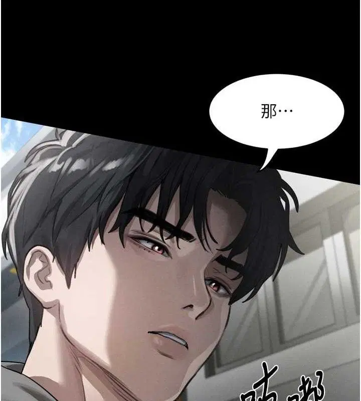 第12話