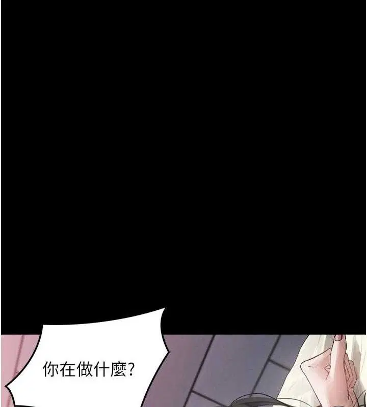 第12話
