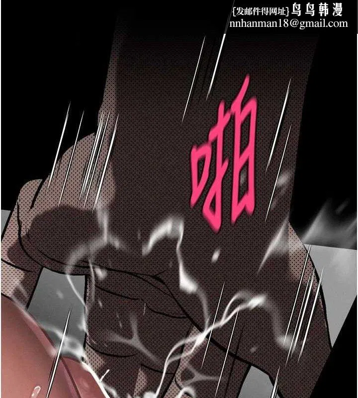 第12話