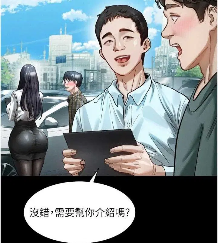 第14話