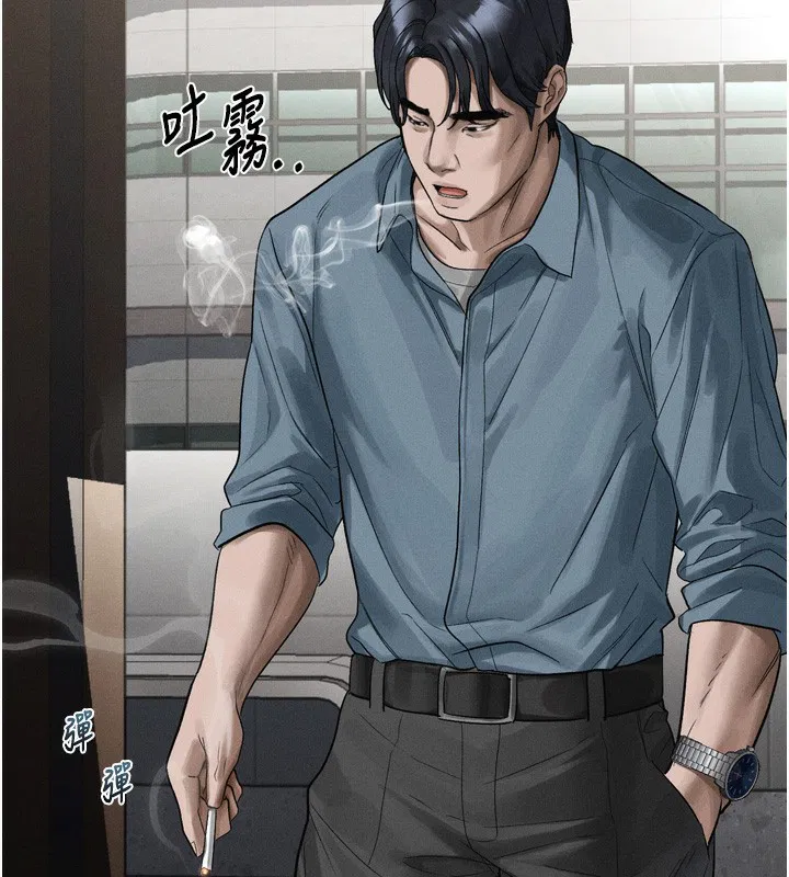 第15話