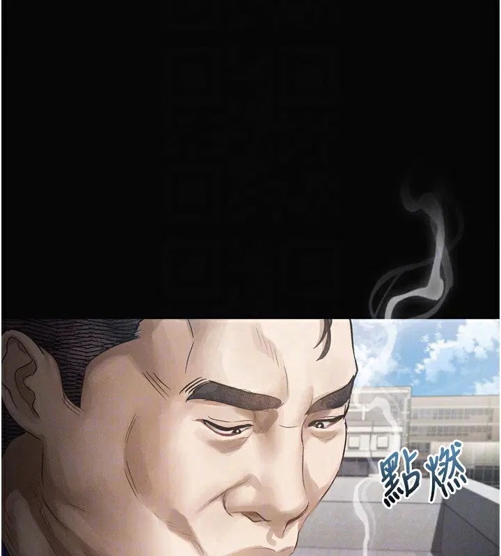 第15話