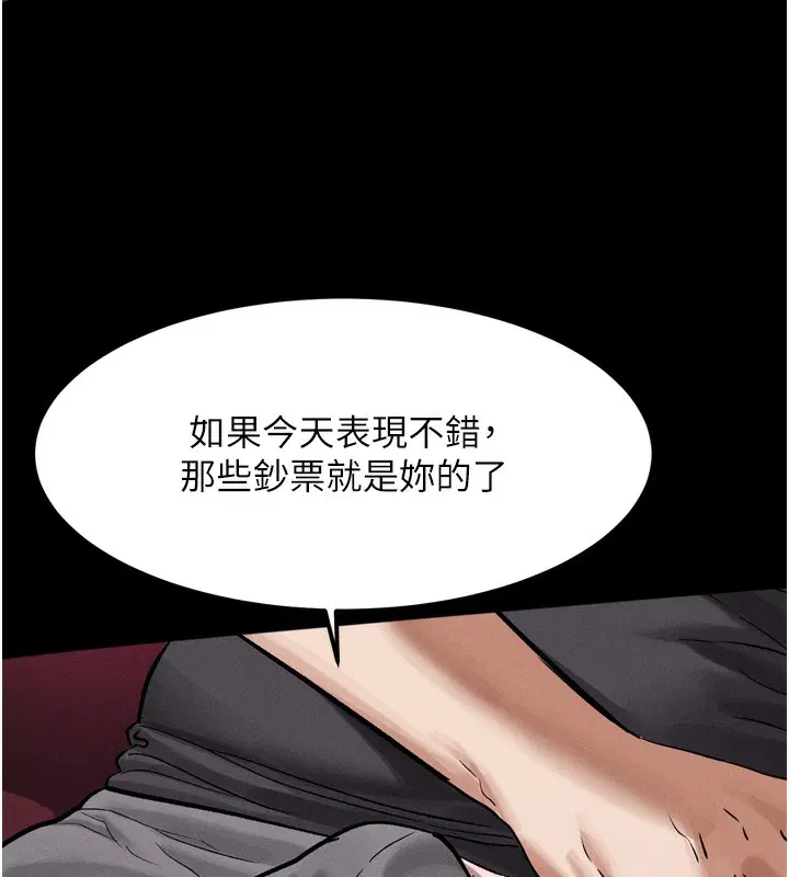 第15話