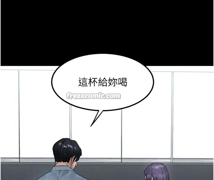 第15話
