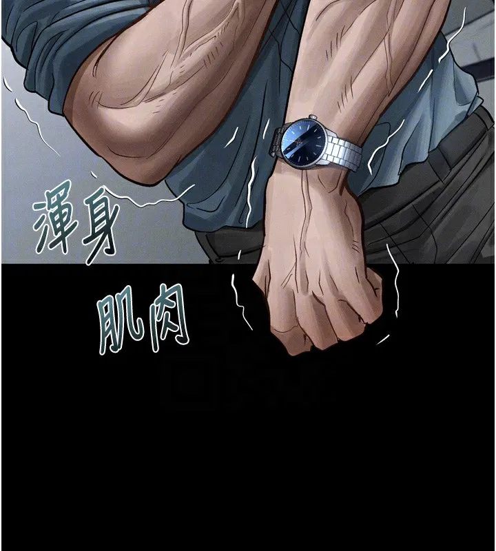 第15話