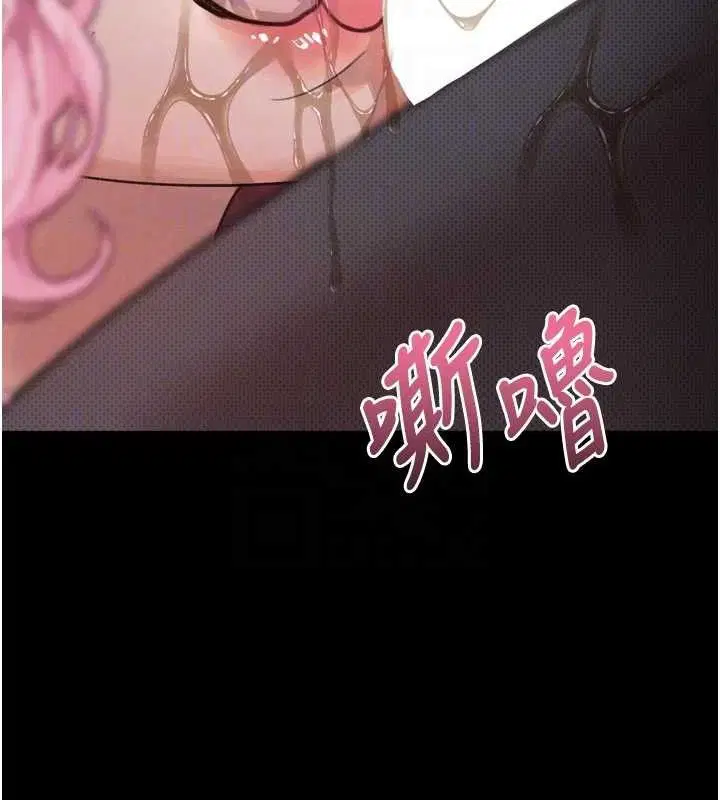 第16話