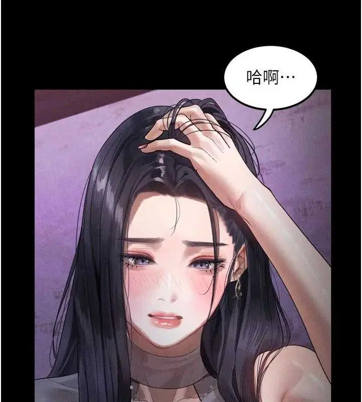 第16話