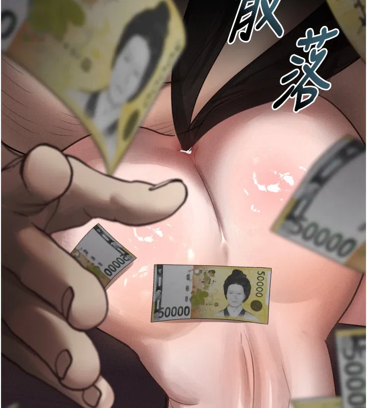 第17話