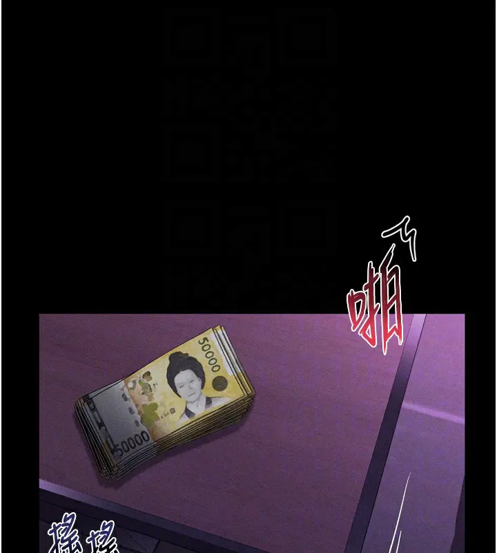 第17話