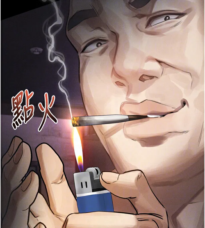 第18話
