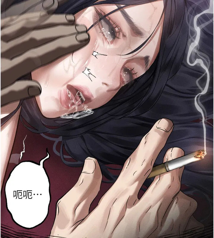 第18話