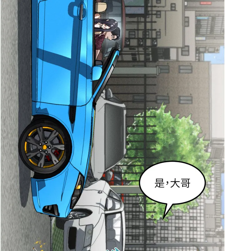 第18話