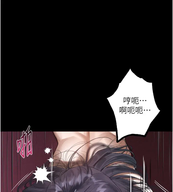 第18話