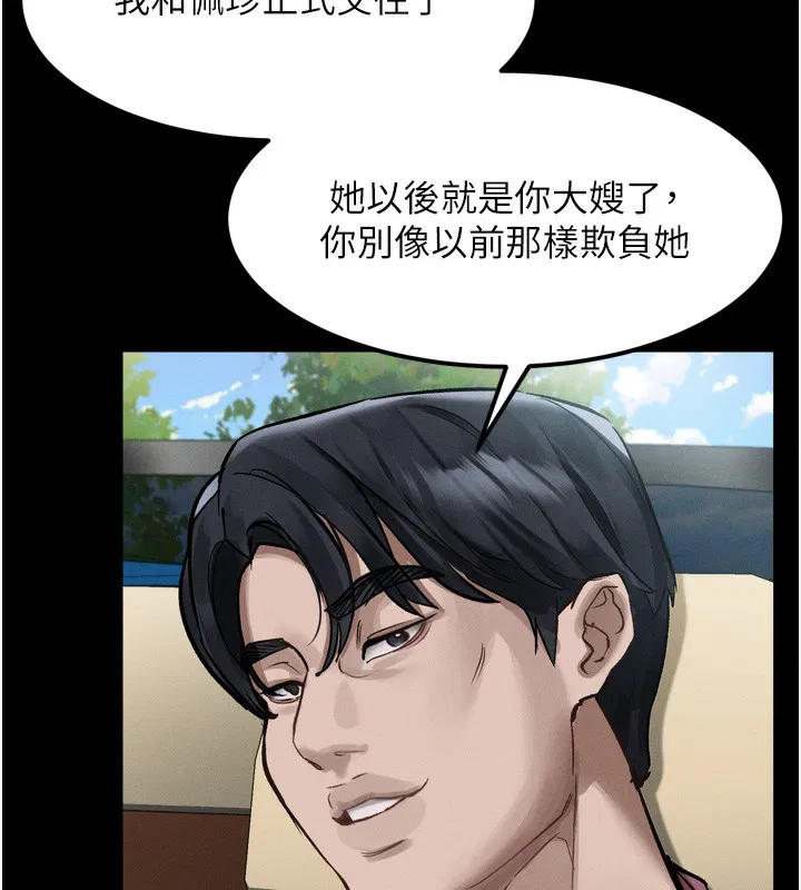 第19話