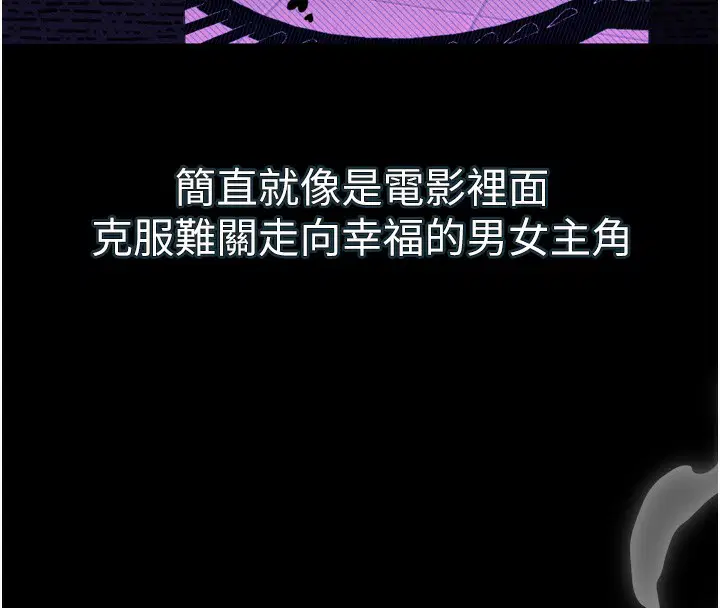 第19話