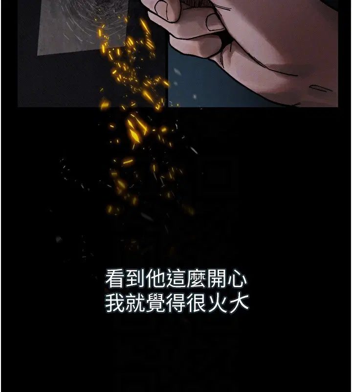 第19話