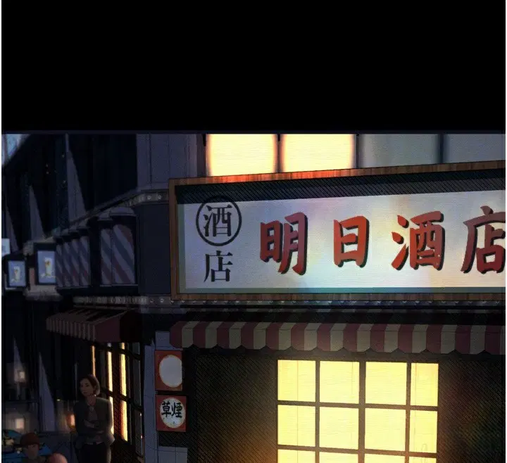 第19話