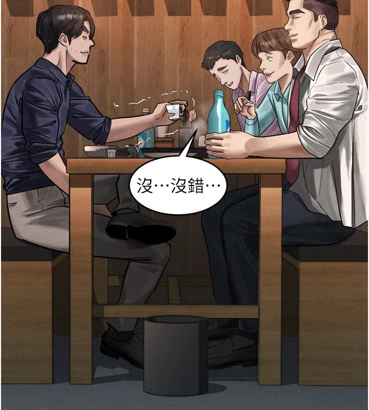 第19話