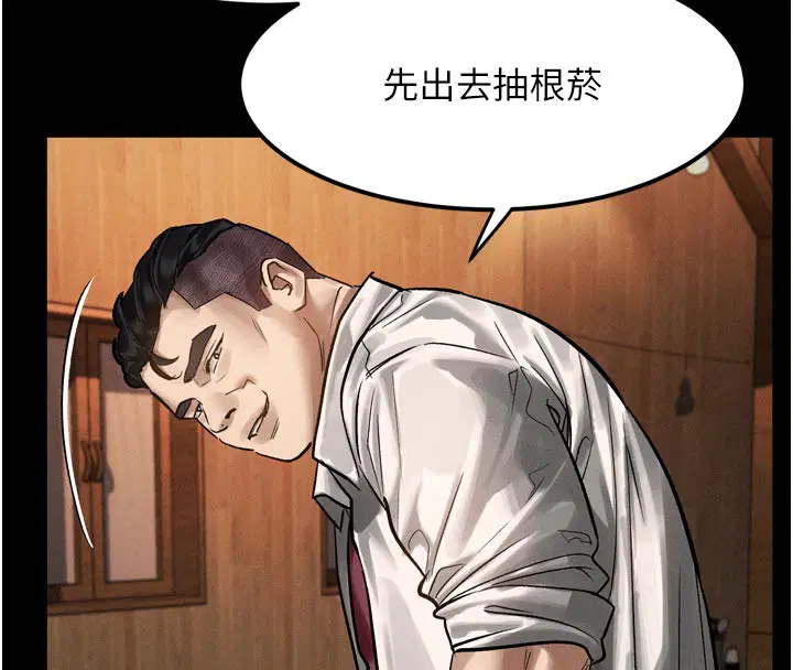 第19話