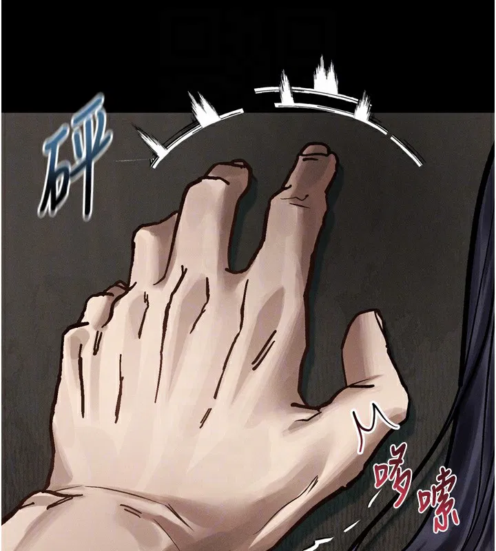 第19話