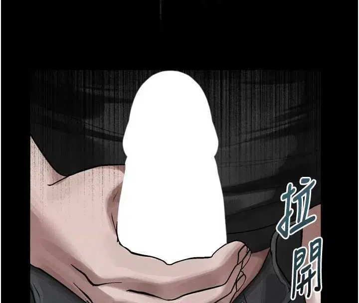 第20話