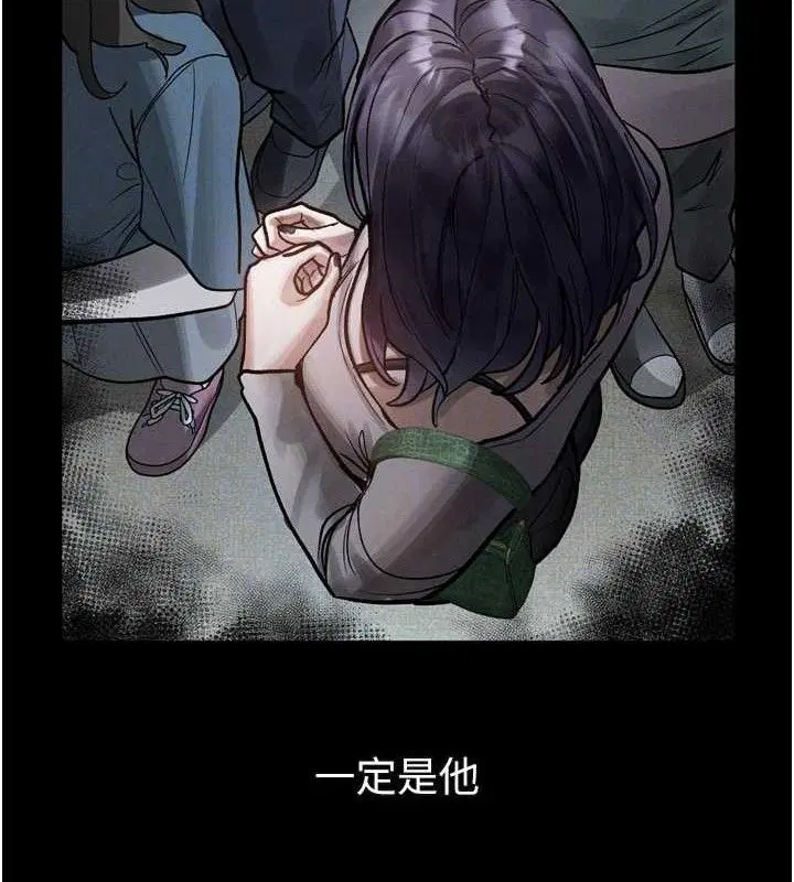 第21話
