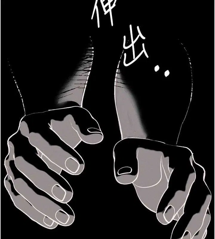 第21話