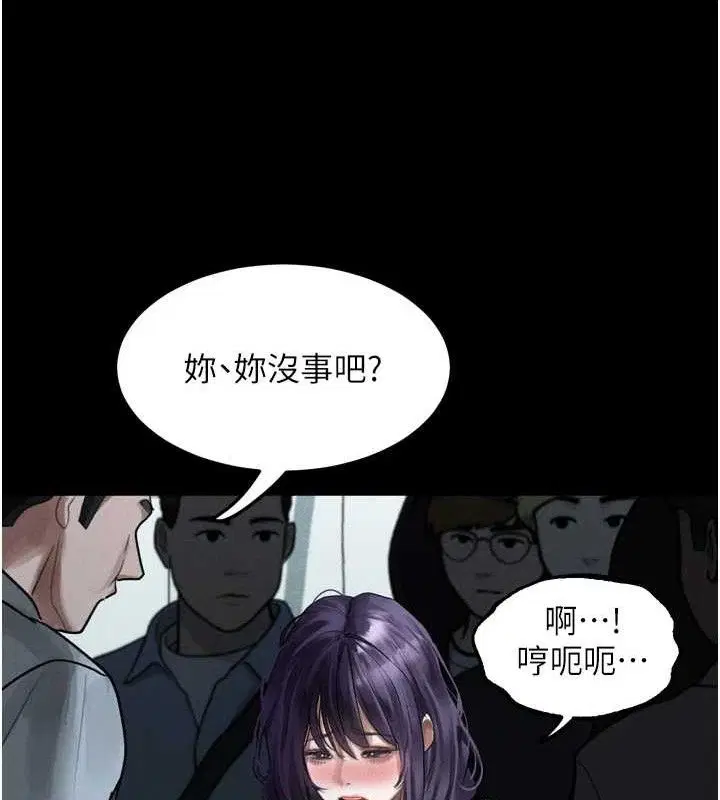 第21話