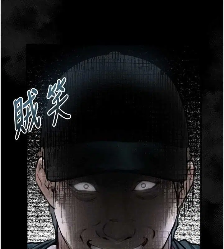 第21話