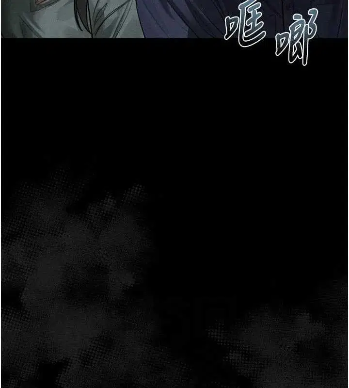 第21話