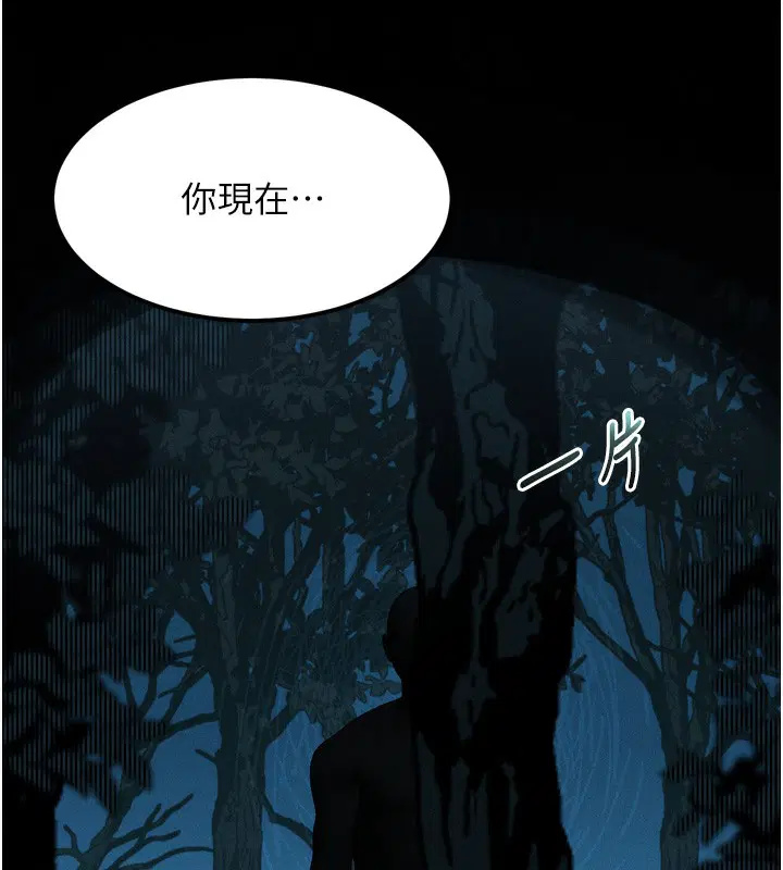 第22話