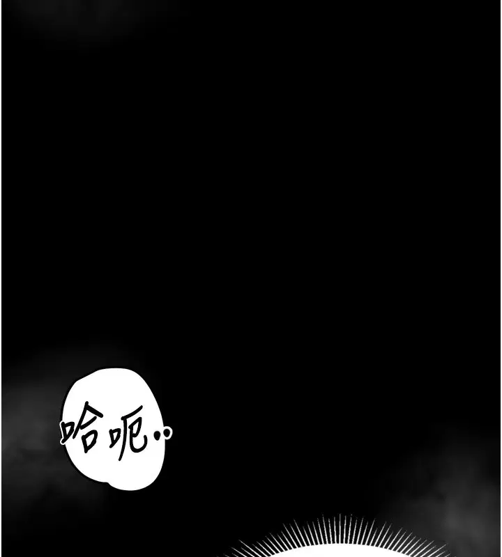 第22話