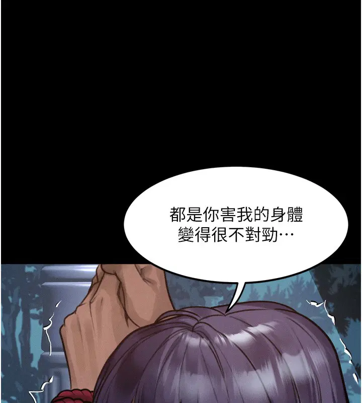 第22話