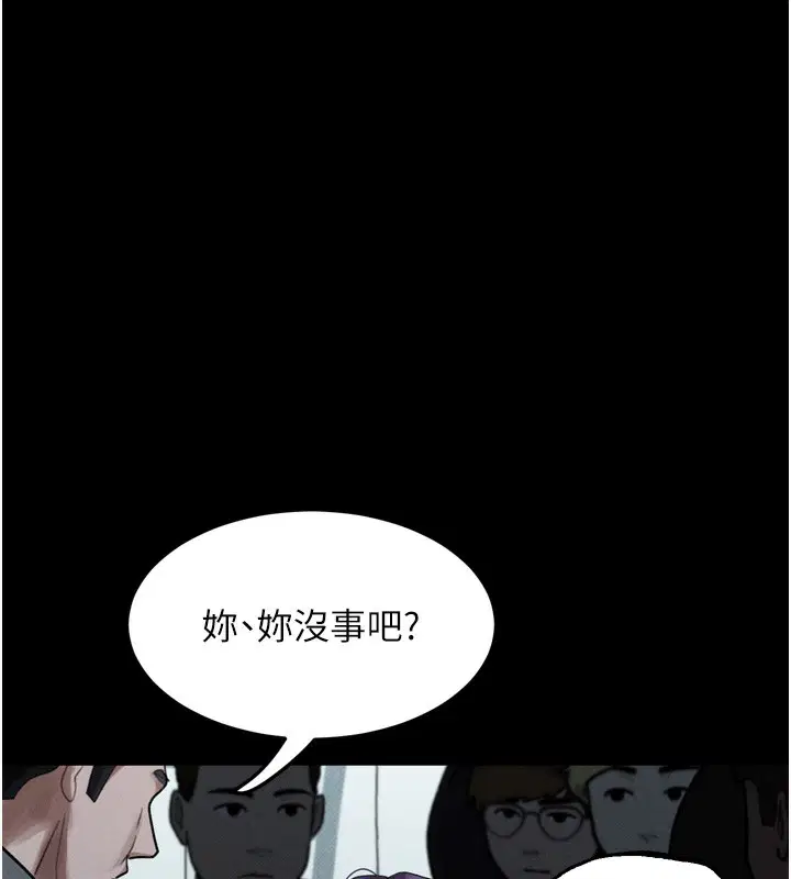 第22話