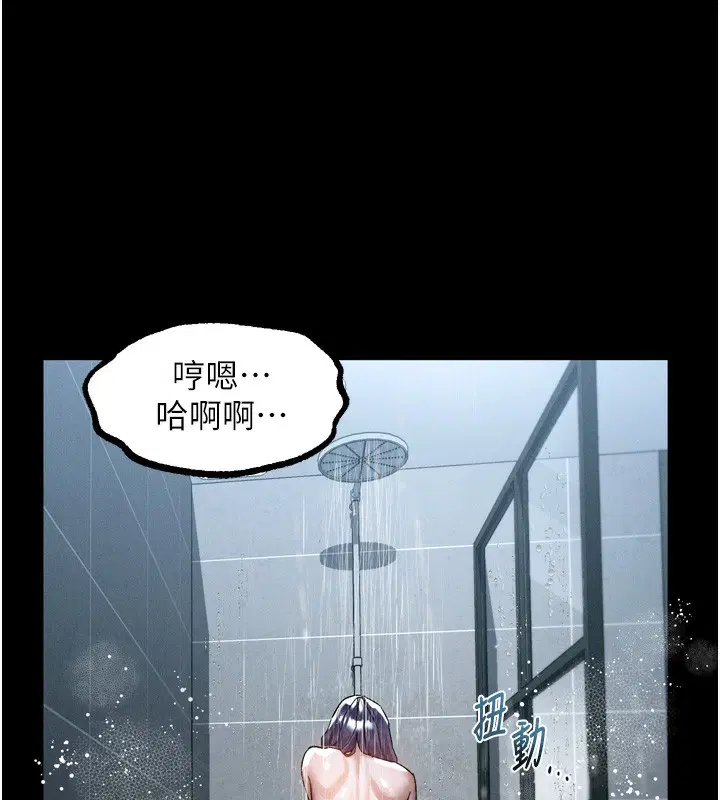 第22話