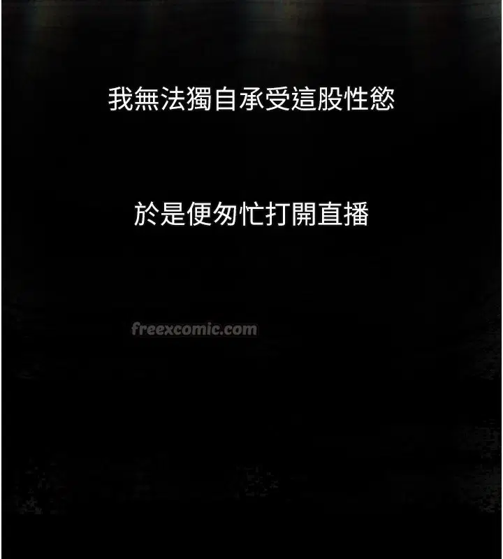 第22話