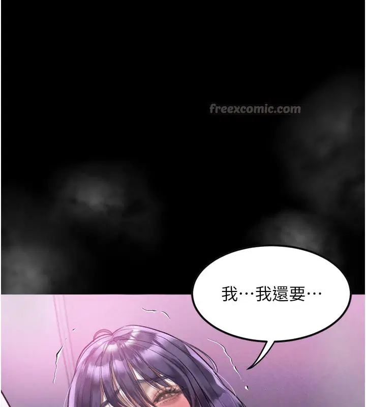 第22話